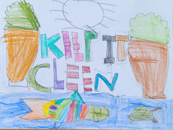 Keep It Cleen by Noel
