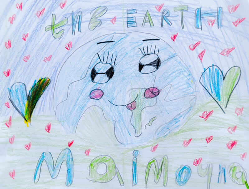 The Earth by Maimouna